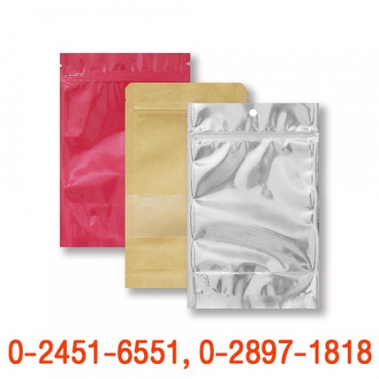 จำหน่ายถุงซิปล็อคราคาถูก ถุงซิปล็อค  จำหน่ายถุงซิปล็อคราคาถูก 